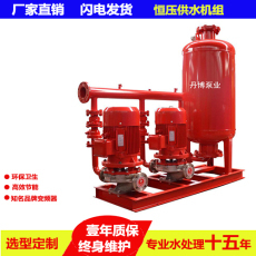 守护生命之源的防线 水消防系统的应用与产品展示