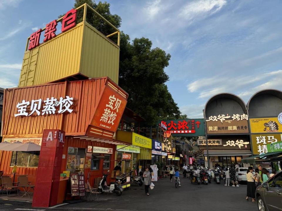 老工厂重生记 用记忆的方式塑造城市的独特性