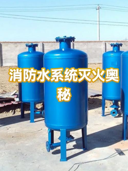 消防水系统灭火奥秘 从一滴水到生命防线